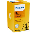 BEC FAR H1 55W 12V WHITE VISION ULTRA (blister) PHILIPS