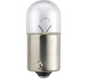 SET 2 BECURI FAR H4/W5W P43T-38 60/55W 12V WHITE VISION ULTRA PHILIPS