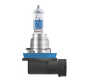 SET 2 BECURI XENON 85V D2S XENARC NIGHT BREAKER LASER NextGen OSRAM