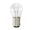 SET 2 BECURI 12V H4 60/55 W NIGHT BREAKER +200% OSRAM