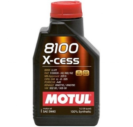 Ulei motor MOTUL 8100 X-CESS 5W40 1L