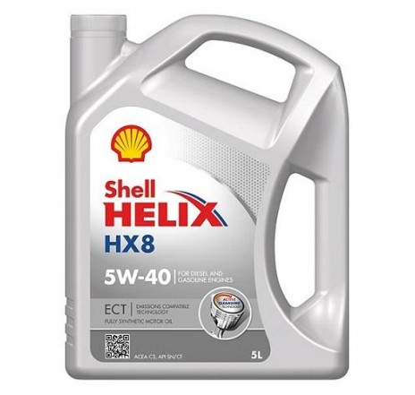 Ulei motor SHELL HELIX HX8 ECT 5W40 5L