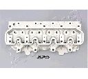 Chiulasa ASHIKA LR003S</br>Piesa auto pentru Chiuloasa/piese