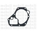 Pompa apa CIFAM 824-165</br>Piesa auto pentru Pompa apa/ Garnitura