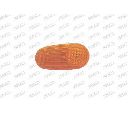 Semnalizator PRASCO AA3404139