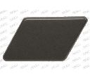 Acoperire, bara protectie PRASCO BM0261238</br>Piesa auto pentru Elemente caroserie/Aripa/Bara protectie