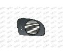 Sticla oglinda, oglinda retrovizoare exterioara PRASCO CI0237514</br>Piesa auto pentru Celula pasager