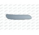 Banda de protectie, bara de protectie PRASCO CI3201245</br>Piesa auto pentru Elemente/Piese montaj
