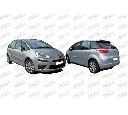Acoperire oglinda exterioara PRASCO CI4267404</br>Piesa auto pentru Celula pasager