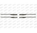Set banda de protectie, grila radiator PRASCO DA2242226</br>Piesa auto pentru Elemente/Piese montaj