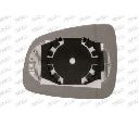 Sticla oglinda, oglinda retrovizoare exterioara PRASCO DA2267513</br>Piesa auto pentru Celula pasager