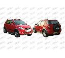 Aripa interioara PRASCO DH7093604</br>Piesa auto pentru Fata vehicul