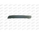 Banda de protectie, bara de protectie PRASCO FT3501244</br>Piesa auto pentru Elemente/Piese montaj