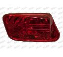 Lampa spate PRASCO FT4204055