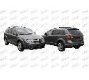 Acoperire oglinda exterioara PRASCO FT8157416</br>Piesa auto pentru Celula pasager
