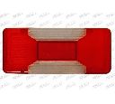 Acoperire, bara protectie PRASCO FT9274250</br>Piesa auto pentru Elemente caroserie/Aripa/Bara protectie