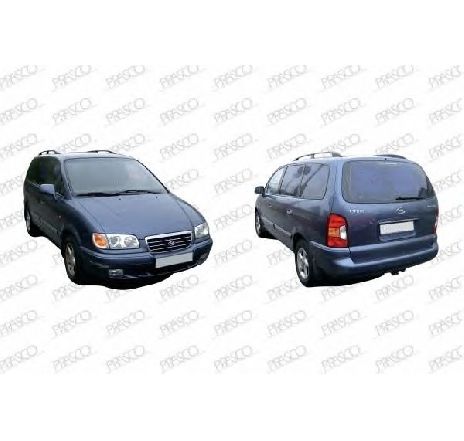 Amortizor soc, bara protectie PRASCO HN7251011</br>Piesa auto pentru Elemente caroserie/Aripa/Bara protectie Amortizor soc, bara protectie PRASCO HN7251011</br>Piesa auto pentru Elemente caroserie/Aripa/Bara protectie