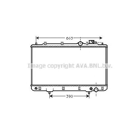 Radiator, racire motor PRASCO HY2031</br>Piesa auto pentru Radiator racire apa/ ulei Radiator, racire motor PRASCO HY2031</br>Piesa auto pentru Radiator racire apa/ ulei