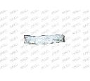 Dispersor, semnalizator PRASCO JE0154123</br>Piesa auto pentru Semnalizare / elemente