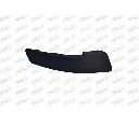 Acoperire, bara protectie PRASCO KI4241243</br>Piesa auto pentru KIA RIO II limuzina (JB)  1.4 16V