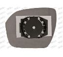 Sticla oglinda, oglinda retrovizoare exterioara PRASCO LR7007513</br>Piesa auto pentru Celula pasager