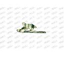 Balama, capota motor PRASCO MB0723703</br>Piesa auto pentru trapa/ capota/ usi/ acoperis escamotabil/ pavilion pliant