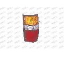 Lampa spate PRASCO MB8104053