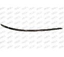 Banda de protectie, bara de protectie PRASCO ME4221227</br>Piesa auto pentru Elemente/Piese montaj