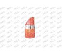 Lampa spate PRASCO ME9154153