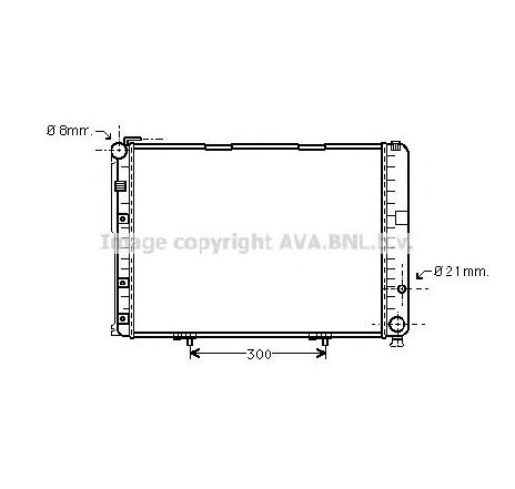 Radiator, racire motor PRASCO MS2553</br>Piesa auto pentru Radiator racire apa/ ulei Radiator, racire motor PRASCO MS2553</br>Piesa auto pentru Radiator racire apa/ ulei
