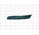 Banda de protectie, bara de protectie PRASCO MZ0471243</br>Piesa auto pentru Elemente/Piese montaj