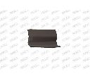 Capac carlig remorcare PRASCO OP0291295</br>Piesa auto pentru Elemente/Piese montaj
