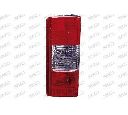 Lampa spate PRASCO OP0304154