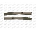 Banda de protectie, bara de protectie PRASCO PG0571280</br>Piesa auto pentru Elemente/Piese montaj