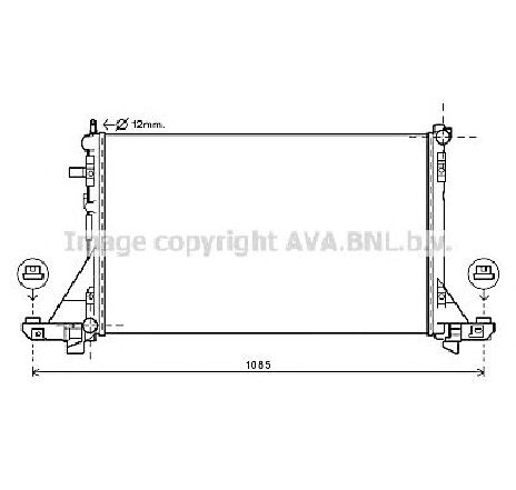 Radiator, racire motor PRASCO RT2560</br>Piesa auto pentru Radiator racire apa/ ulei Radiator, racire motor PRASCO RT2560</br>Piesa auto pentru Radiator racire apa/ ulei