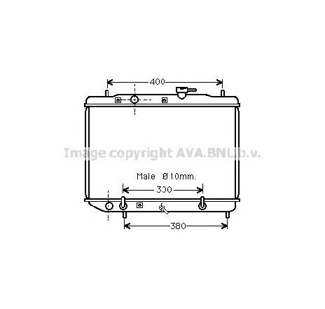 Radiator, racire motor PRASCO SU2086</br>Piesa auto pentru Radiator racire apa/ ulei Radiator, racire motor PRASCO SU2086</br>Piesa auto pentru Radiator racire apa/ ulei