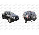 Aripa interioara PRASCO SZ0563604