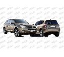 Acoperire, faruri ceata PRASCO TY2891248</br>Piesa auto pentru Far ceata / Elemente