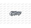 Proiector ceata PRASCO VW0234413