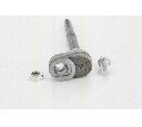 Articulatie axiala, cap de bara TRISCAN 8500 23211</br>Piesa auto pentru Categorii