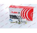Pompa centrala, ambreiaj ABE F95012ABE</br>Piesa auto pentru Comanda ambreiaj