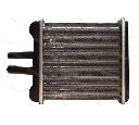 Schimbator caldura, incalzire habitaclu THERMOTEC D60004TT</br>Piesa auto pentru Incalzire