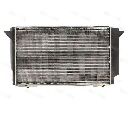 Radiator, racire motor THERMOTEC D7A002TT</br>Piesa auto pentru Radiator racire apa/ ulei
