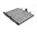 Radiator, racire motor THERMOTEC D7P045TT</br>Piesa auto pentru Radiator racire apa/ ulei