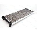 Radiator, racire motor THERMOTEC D7W048TT</br>Piesa auto pentru Radiator racire apa/ ulei