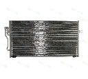 Condensator, climatizare THERMOTEC KTT110169</br>Piesa auto pentru Sistem de aer conditionat