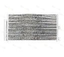 Condensator, climatizare THERMOTEC KTT110191</br>Piesa auto pentru Sistem de aer conditionat