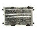 Condensator, climatizare THERMOTEC KTT110230</br>Piesa auto pentru Sistem de aer conditionat