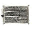 Condensator, climatizare THERMOTEC KTT110251</br>Piesa auto pentru Sistem de aer conditionat