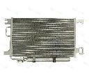 Condensator, climatizare THERMOTEC KTT110273</br>Piesa auto pentru Sistem de aer conditionat